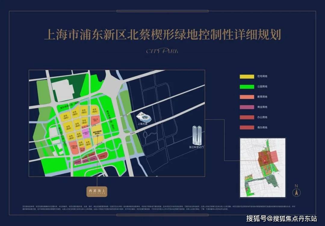 国贸中国铁建西派海上首页网站欢迎您-楼盘详情-联动价j9九游会登录国贸中国铁建西派海上(售楼处)2024(图23)