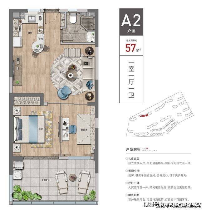 024楼盘详情-房价-户型-网站j9国际启东新湖绿城海上明月2(图9)