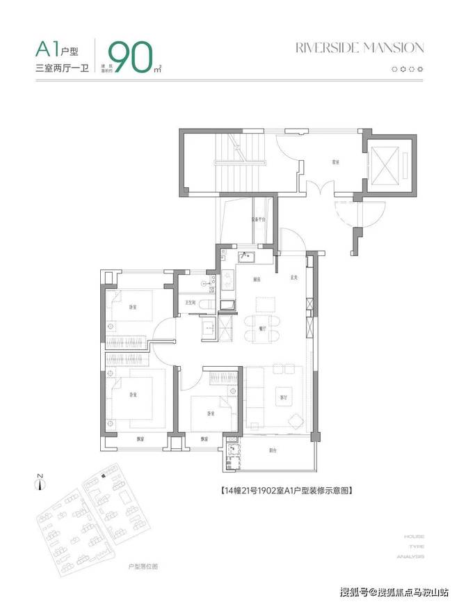 前湾(花语前湾)网站--上海房天下j9九游会登录2024中国铁建花语(图14)